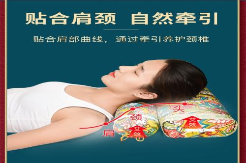 艾草颈椎枕头天然艾叶枕养生加热圆柱护颈枕 成人睡眠枕